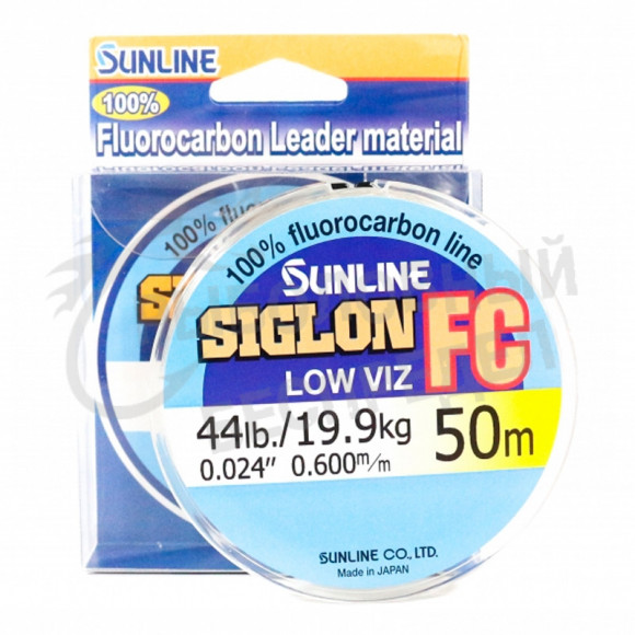 Леска флюорокарбоновая Sunline Siglon FC #2.0- 0.265mm 50m