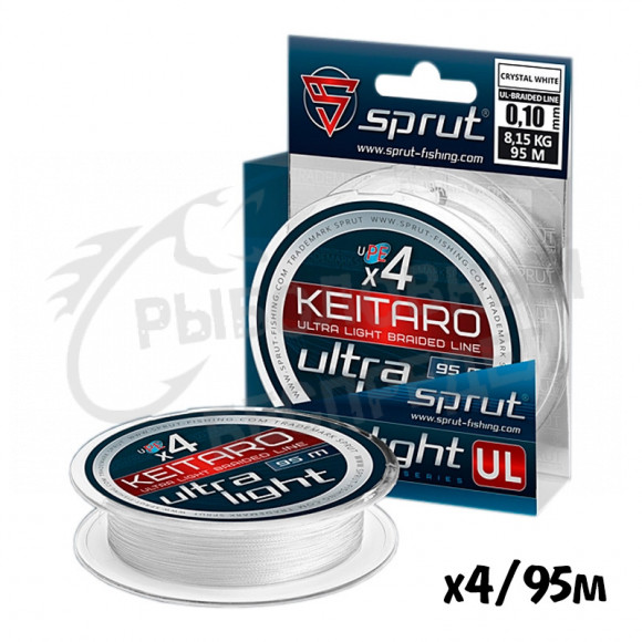 Шнур Sprut Keitaro Ultra Light Braided Line x4 95m Crystal White 0.10mm 8.15kg