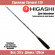 Удилище HIGASHI Samurai 120