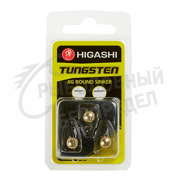 Грузила HIGASHI Jig Tungsten Sinker R Gold 5гр (set-3pcs)