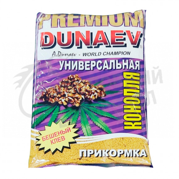 Прикормка Dunaev Premium 1кг Универсальная Конопля
