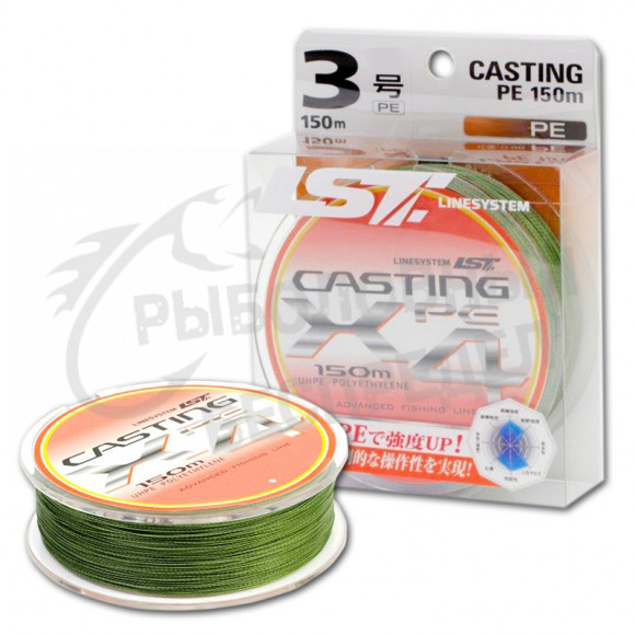 Шнур LINESYSTEM Casting PE X4 #0.8 (150m) olive