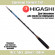 Удилище HIGASHI Samurai 150
