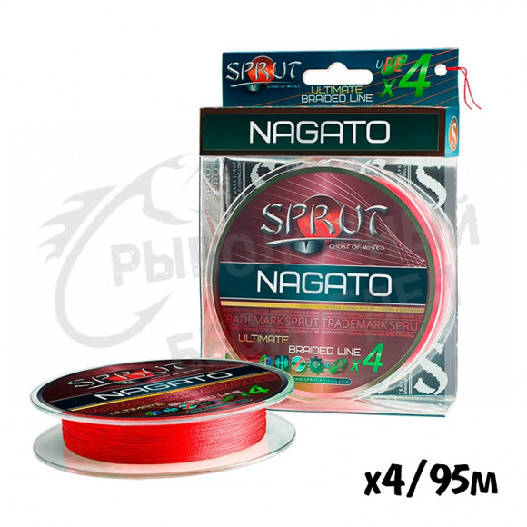 Шнур Sprut Nagato Hard Ultimate Braided Line x4 95m Hot Red 0.16mm 13.2kg