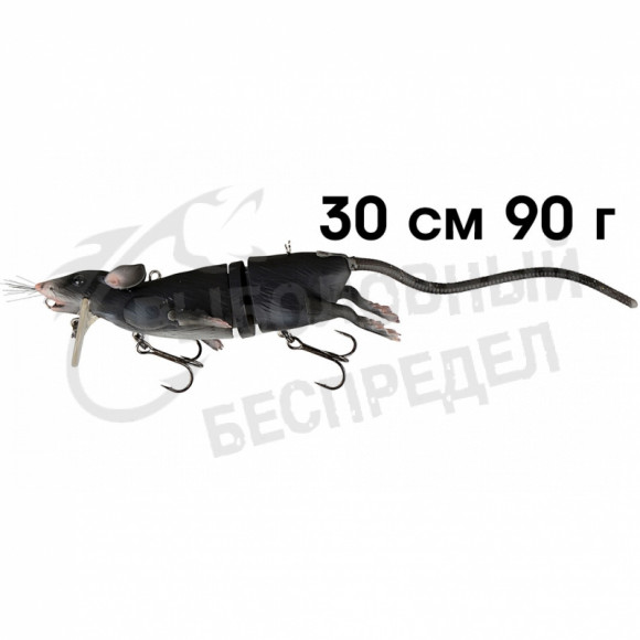 Приманка Savage Gear 3D Rad 30 90g 02-Black