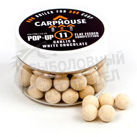 Бойлы CarpHouse Pop-Up Garlic & White Chocolate 11mm 25g