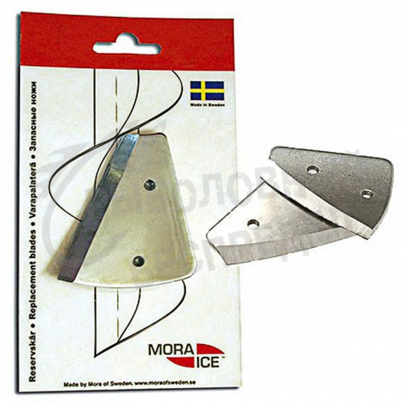 Ножи для ледобура Mora Ice Micro, Arctic, Expert Pro 200mm