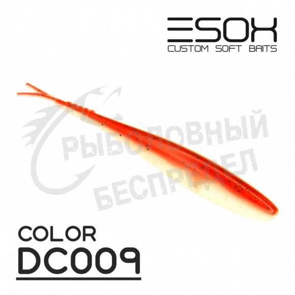 Приманка силиконовая Esox Фурия 9.8" (250мм) [2шт.] цвет (DC009)