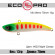 Воблер EcoPro VIB Nemo 70mm 13g #033 Night Canary