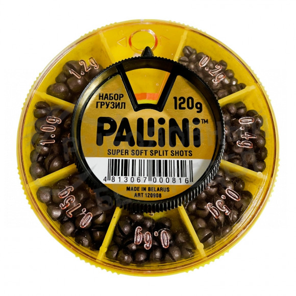 Набор грузов Pallini дробь 120g