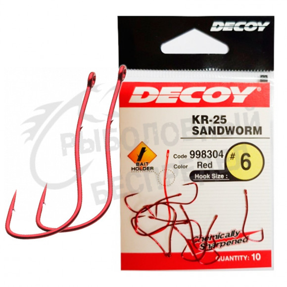 Крючок одинарный Decoy KR-25 Sandworm #6(10 шт)