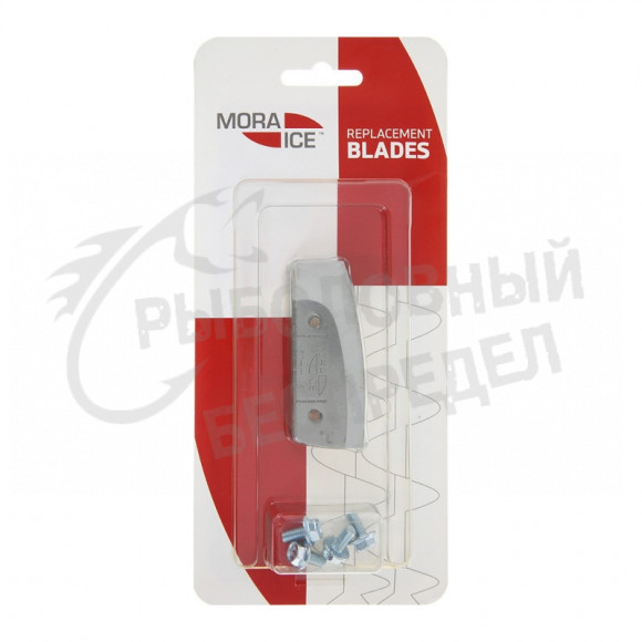 Ножи для ледобура Mora Ice Easy, Spiralen 125mm