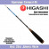 Удилище HIGASHI Samurai 95