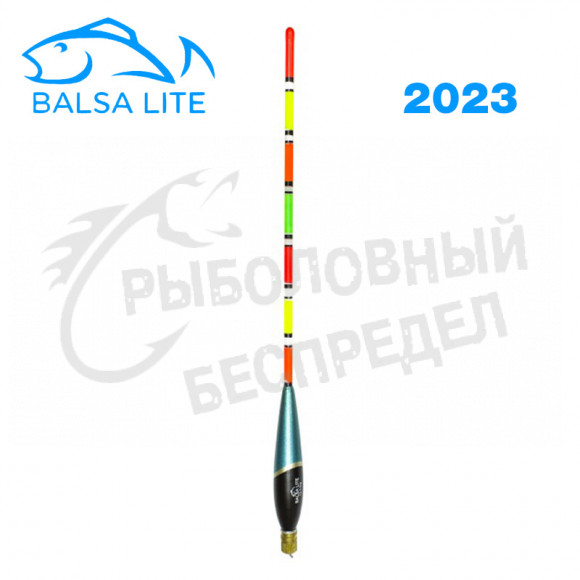 Поплавок BALSA LITE 2023  матчевый мультиколор с отгрузкой 10+4гр