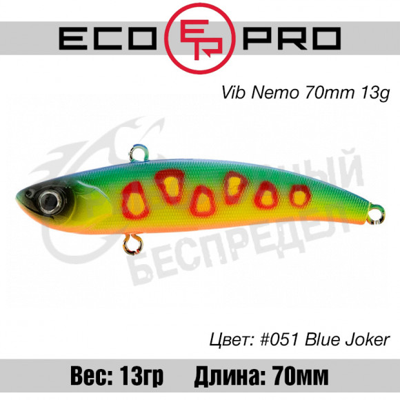 Воблер EcoPro VIB Nemo 70mm 13g #051 Blue Joker