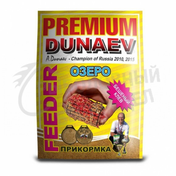 Прикормка Dunaev Premium 1кг Фидер Озеро