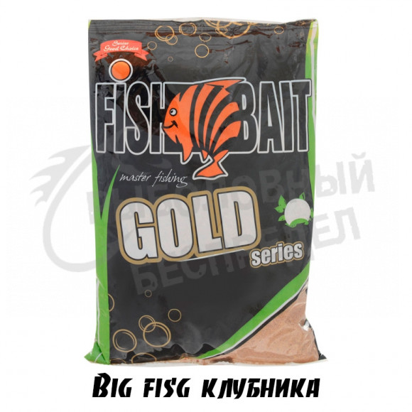 Прикормка FishBait GOLD BIG Fish Клубника 1кг