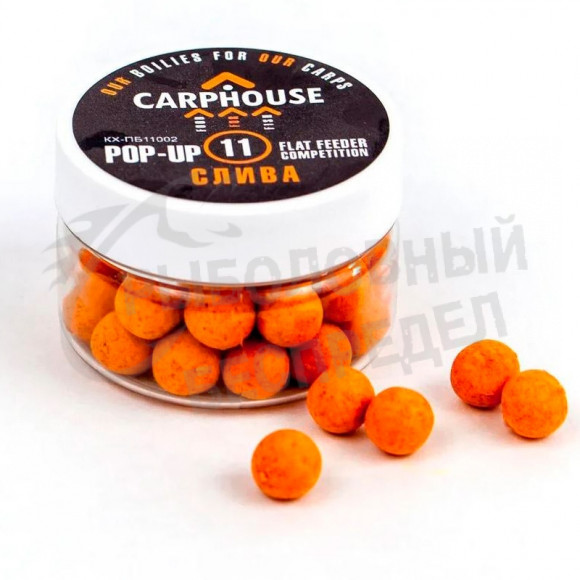 Бойлы CarpHouse Pop-Up Слива 11mm 25g