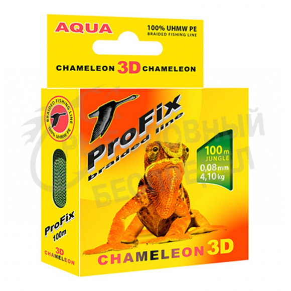 Плетеный шнур Aqua ProFix Chameleon 3D Jungle 100m 0,08mm-4,10kg