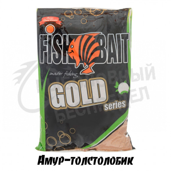 Прикормка FishBait GOLD Амур - Толстолобик 1кг