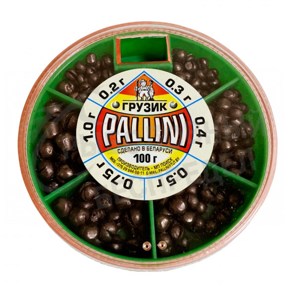 Набор грузов Pallini дробь 100g