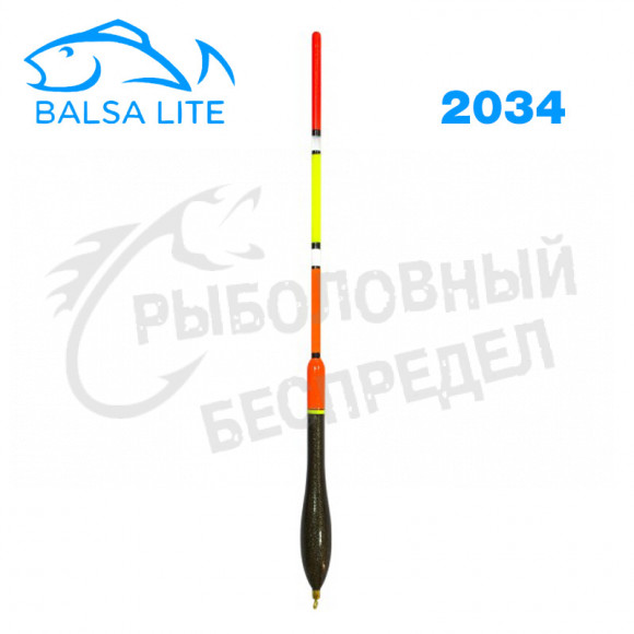 Поплавок BALSA LITE 2034 3гр