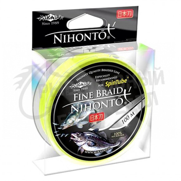 Плетеный шнур Mikado Nihonto Fine Braid 0.20 fluo 18,10кг 100м