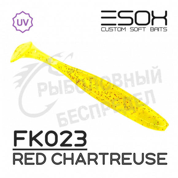 Виброхвост Esox Sheasy 4.4"(115мм) [4 шт] (FK023 Red Chartreuse)