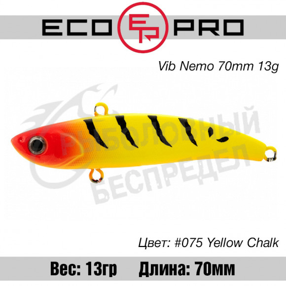 Воблер EcoPro VIB Nemo 70mm 13g #075 Yellow Chalk