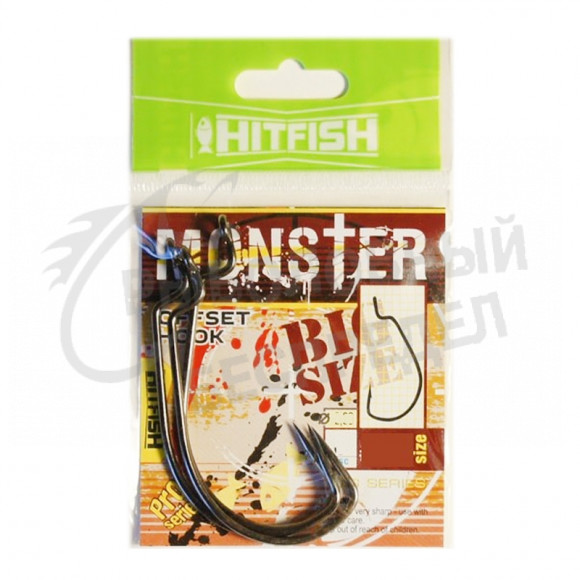 Крючок HitFish Monster Offset Hook #11-0
