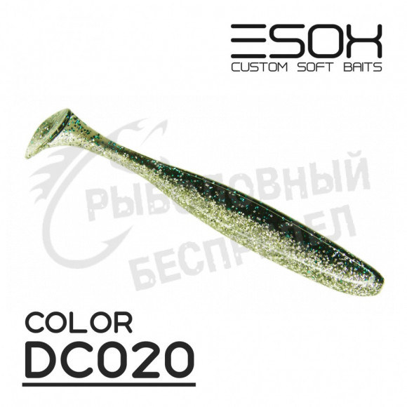 Виброхвост Esox Sheasy 4.4"(112мм) [4 шт.] (DC020)