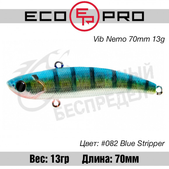 Воблер EcoPro VIB Nemo 70mm 13g #082 Blue Stripper