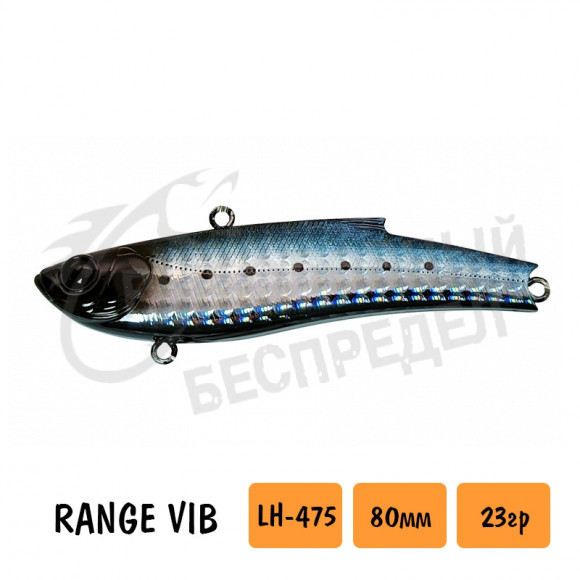 Воблер BassDay Range Vib 80ES 23g LH-475