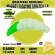 Силиконовая приманка COOL PLACE Maggot Floating Stretch 1.6" Бело-Зеленый сыр