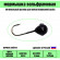 Мормышка спортивная Куниловъ Дробинка 2,9mm 0,25g чёрный никель