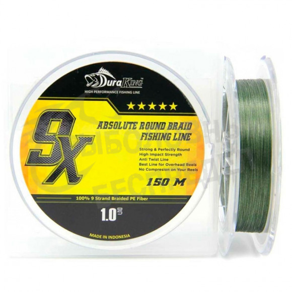 Шнур Duraking 9X 150m оливково-зеленый #1.5 30lbs 0.20mm