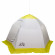Палатка-зонт для зимней рыбалки Кедр-3 (PZ-02)
