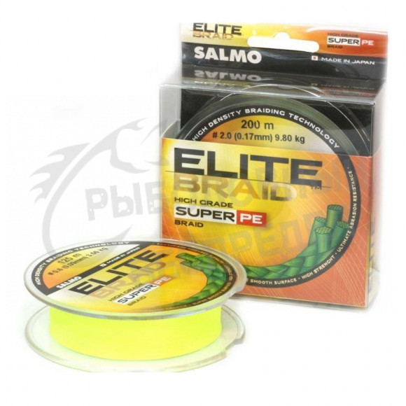 Плетеный шнур Salmo Elite Braid Yellow 125-011 #0,8 (0,11mm) 4,35kg