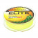 Плетеный шнур Salmo Elite Braid Yellow 125-011 #0,8 (0,11mm) 4,35kg