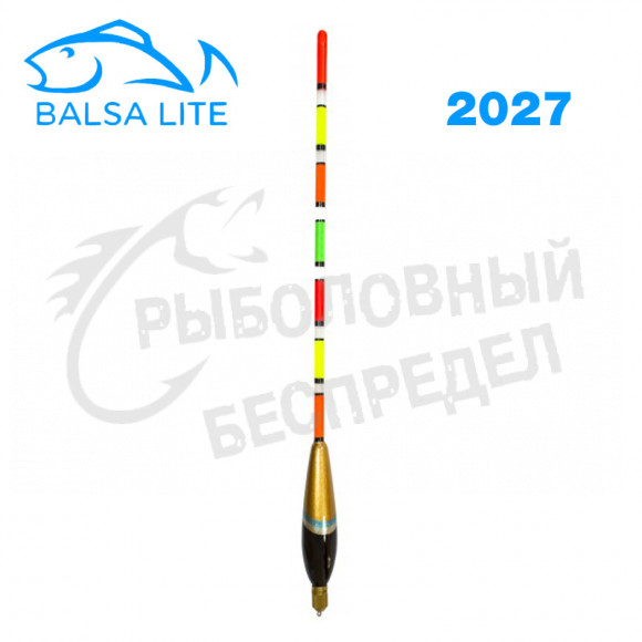 Поплавок BALSA LITE 2027  матчевый мультиколор с отгрузкой 8+4гр