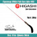 Удилище HIGASHI White Fish Gun style-400 20гр