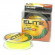 Плетеный шнур Salmo Elite Braid Yellow 125-024 #3,0 (0,24mm) 17,60kg