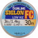 Леска флюорокарбоновая Sunline Siglon FC #0.8 0.160mm 30m