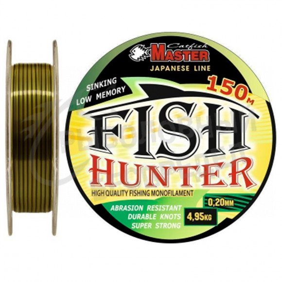 Леска CatfishMaster Fish Hunter 150m 0.18mm-4.31кg