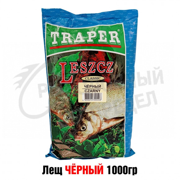 Прикормка Traper Classic Лещ черный 1кг art.00253