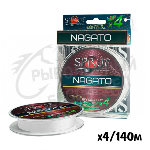 Шнур Sprut Nagato Hard Ultimate Braided Line x4 140m Crystal White 0.14mm 11.5kg
