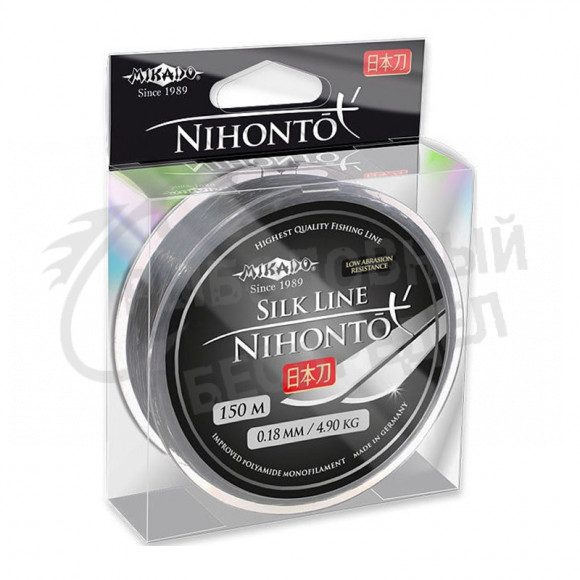 Леска мононить Mikado NIHONTO SILK LINE 0,26 (150 м) - 8.40 кг.