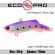 Воблер EcoPro VIB Phantom 70mm 26g #063 Purple Rain