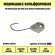 Мормышка спортивная Куниловъ Капля лыска 3,2mm  0,45g никель