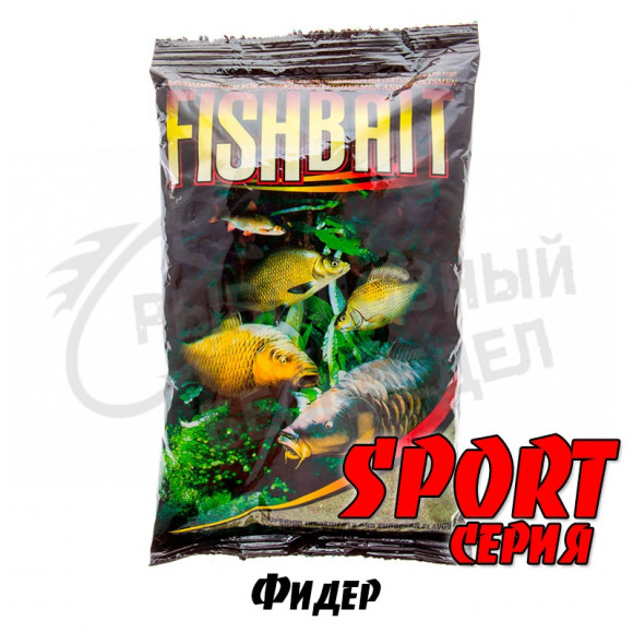 Прикормка FishBait Premium SPORT Фидер 1кг